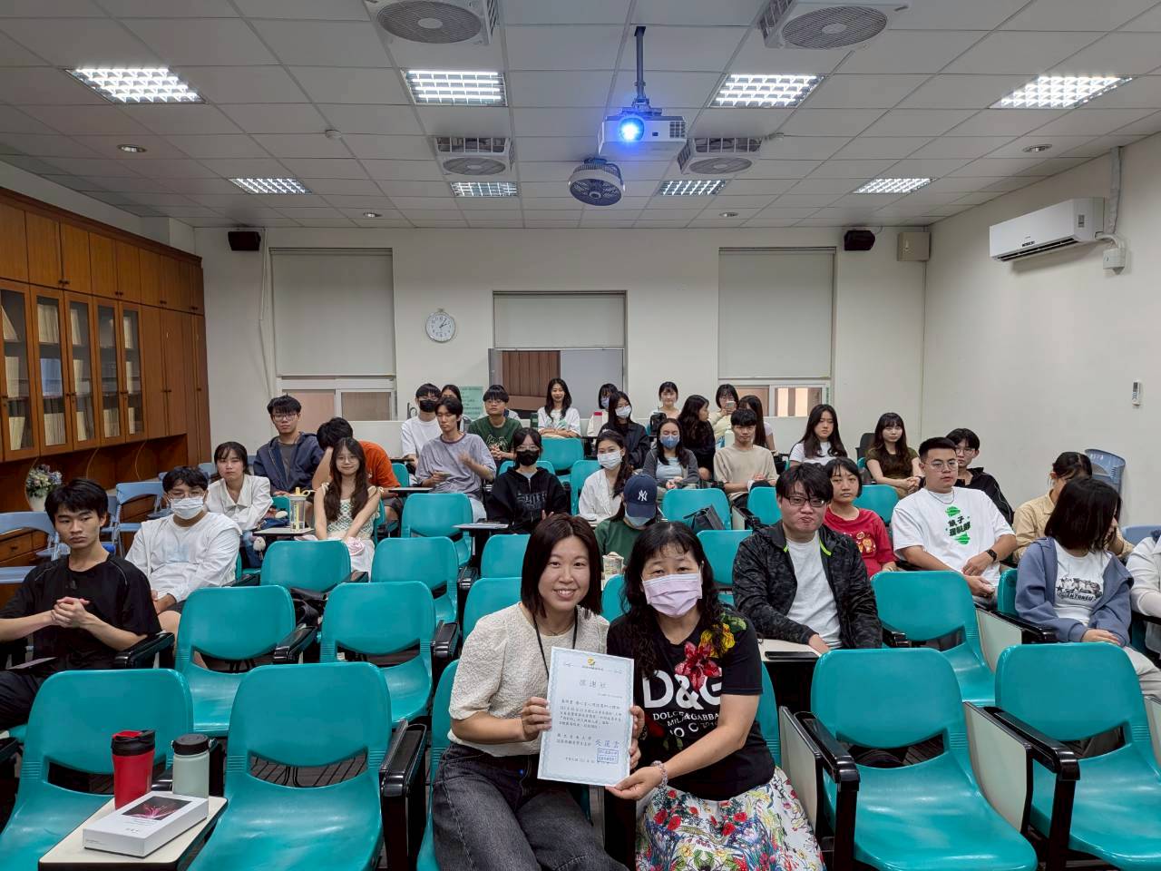114-2專題演講《大學生自我覺察與社會覺察，成為夠好的人與助人者》封面