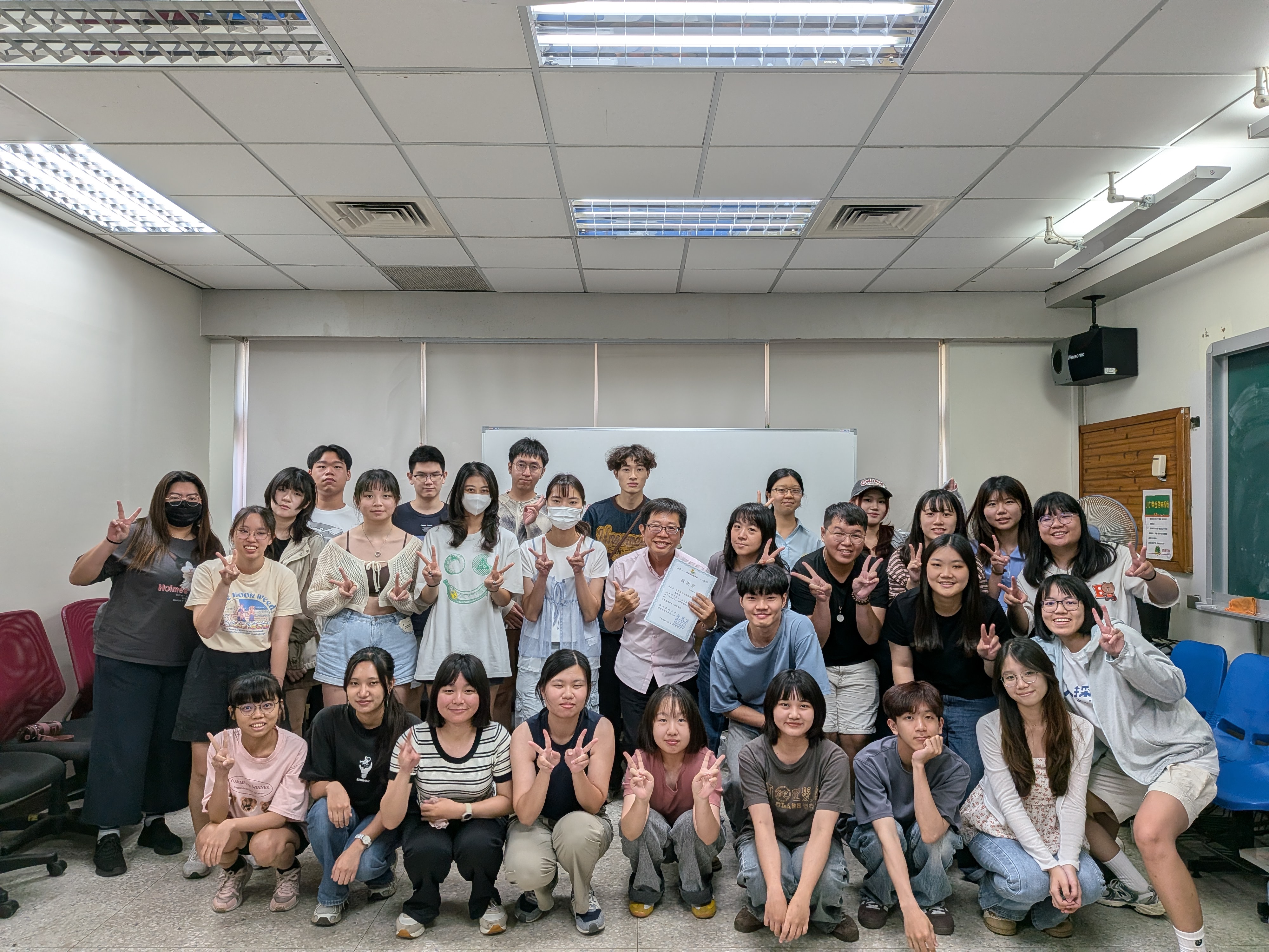 114-2「活出自我」心理劇體驗工作坊封面