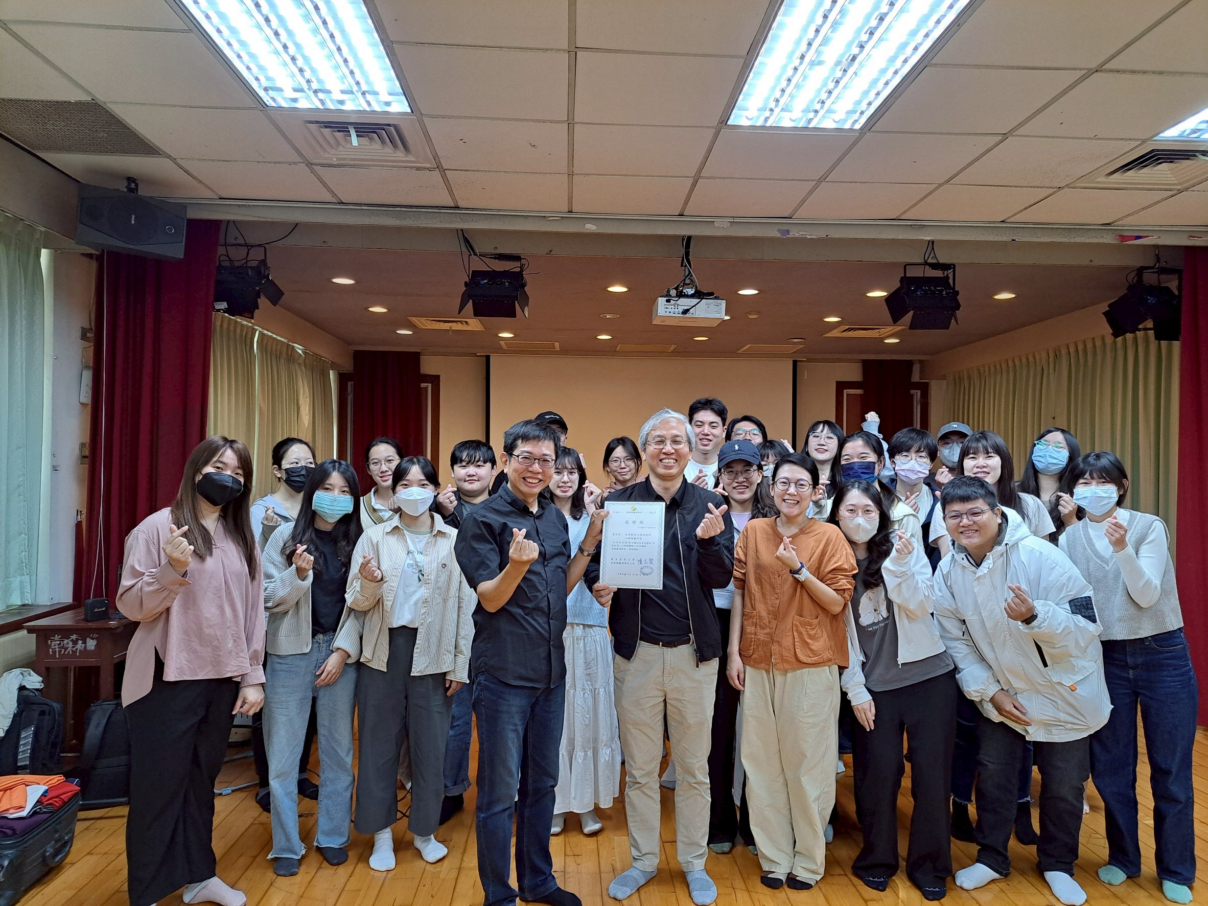 工作坊-「活出自我」心理劇體驗封面