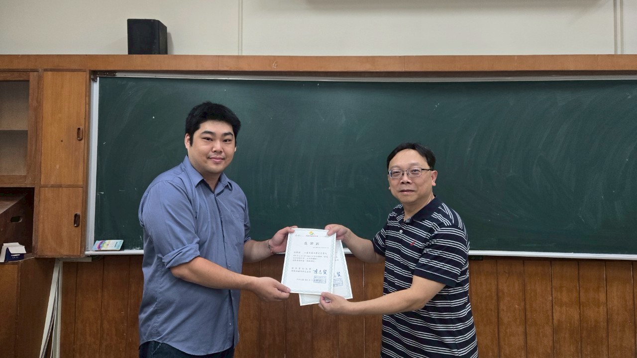 桌遊結合諮商工作工作坊封面